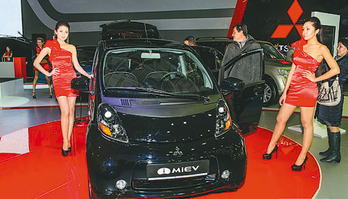 The public had a chance to witness a car of the future - the new eco friendly i-MiEV (Mitsubishi Innovative Electric Vehicle) which was showcased in the frames of the auto exhibition.