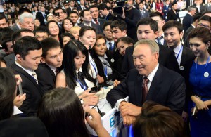 Nazarbayev and Bolashak