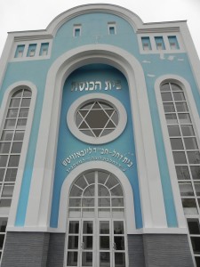 Beit Rahel Synagogue, Astana. Oct. 2013. Photo: Ursula Gelis