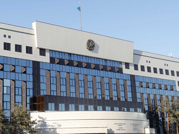 Astana city akimat (administration).