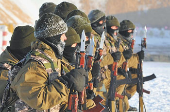 Defenders of state borders protect and ensure safety of the country’s frontiers. 1361318175