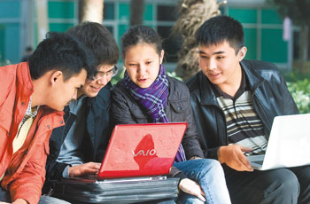 Education in Kazakhstan will go on to the next level. 1363172150