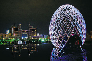 Guests and residents of the capital have an opportunity to witness a unique light show daily at 9 p.m. through April 1. 1364496691