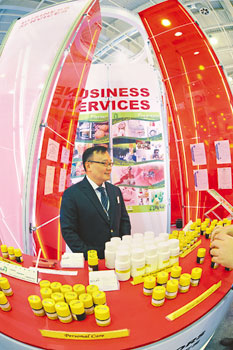 Malaysian officials presented new products and services at the Korme exhibition complex in Astana. 1371058695