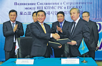 A unique ‘Kazakhstan alloy’ has a great demand on the international metallurgical market, as evidenced by the recent signing of an MoU with South Korea’s POSCO. 1372257210