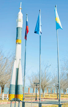 A new museum is going to be constructed in order to emphasize the importance of the city of Baikonur. 1372264377