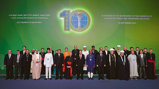 Issues of education, cooperation and religious tolerance were high on the agenda of the 12th session of the Secretariat of the Congress of Leaders of World and Traditional Religions. 1381311939