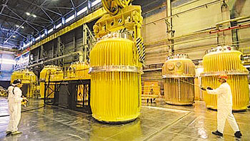 The LEU bank is to be set up under the authority of the International Atomic Energy Agency. 1381312100