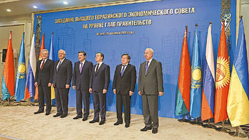 The Ukrainian and Kyrgyz prime ministers joined the prime ministers of the three Eurasian Economic Council countries for the first time meeting in such a format. 1381312689